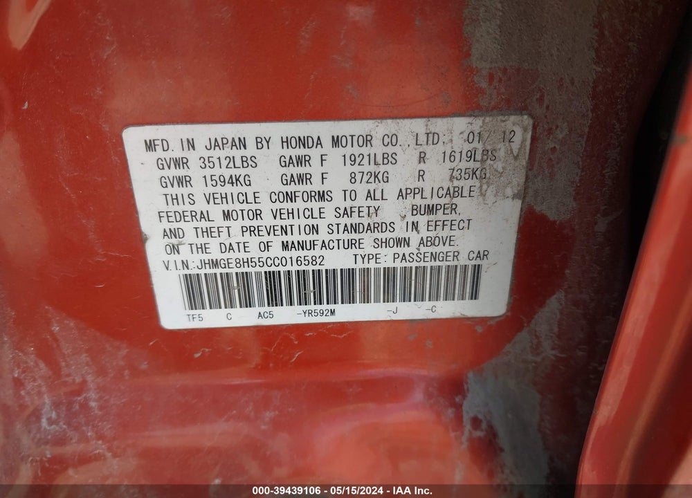 2012 HONDA FIT SPORT VIN: JHMGE8H55CC016582