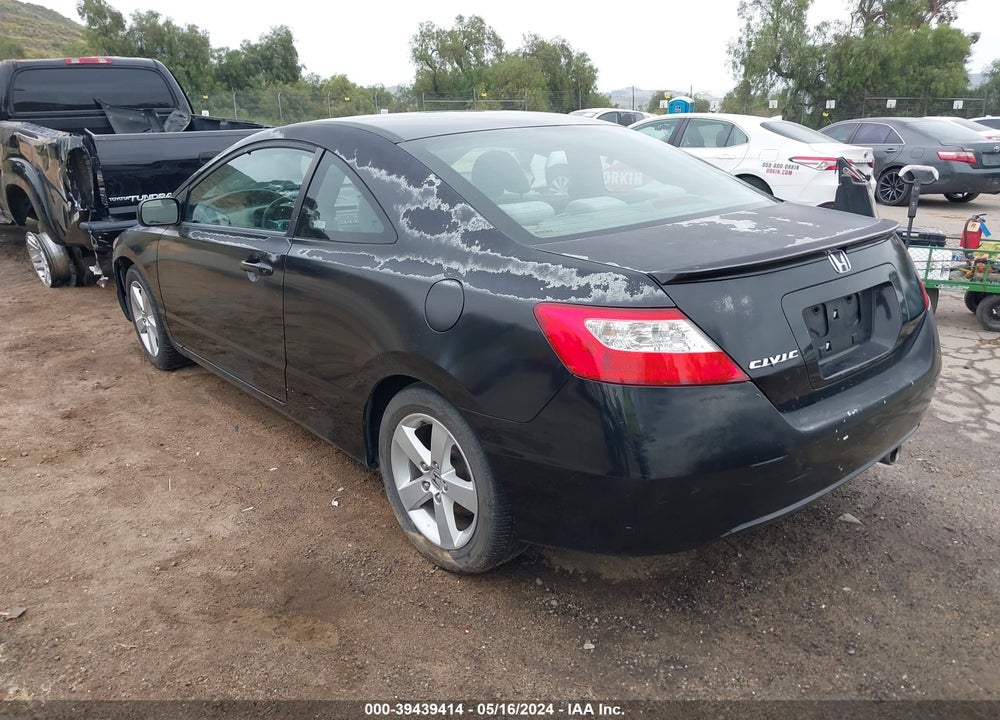 2007 HONDA CIVIC EX VIN: 2HGFG12807H578248