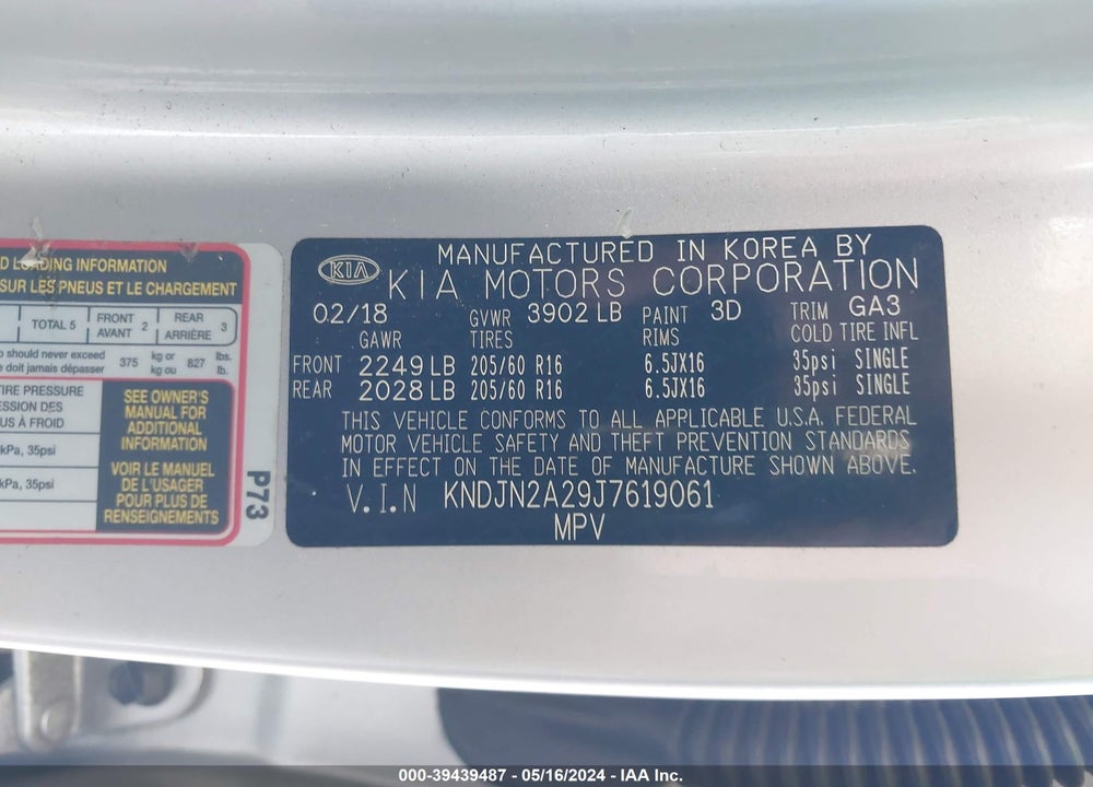 2018 KIA SOUL VIN: KNDJN2A29J7619061