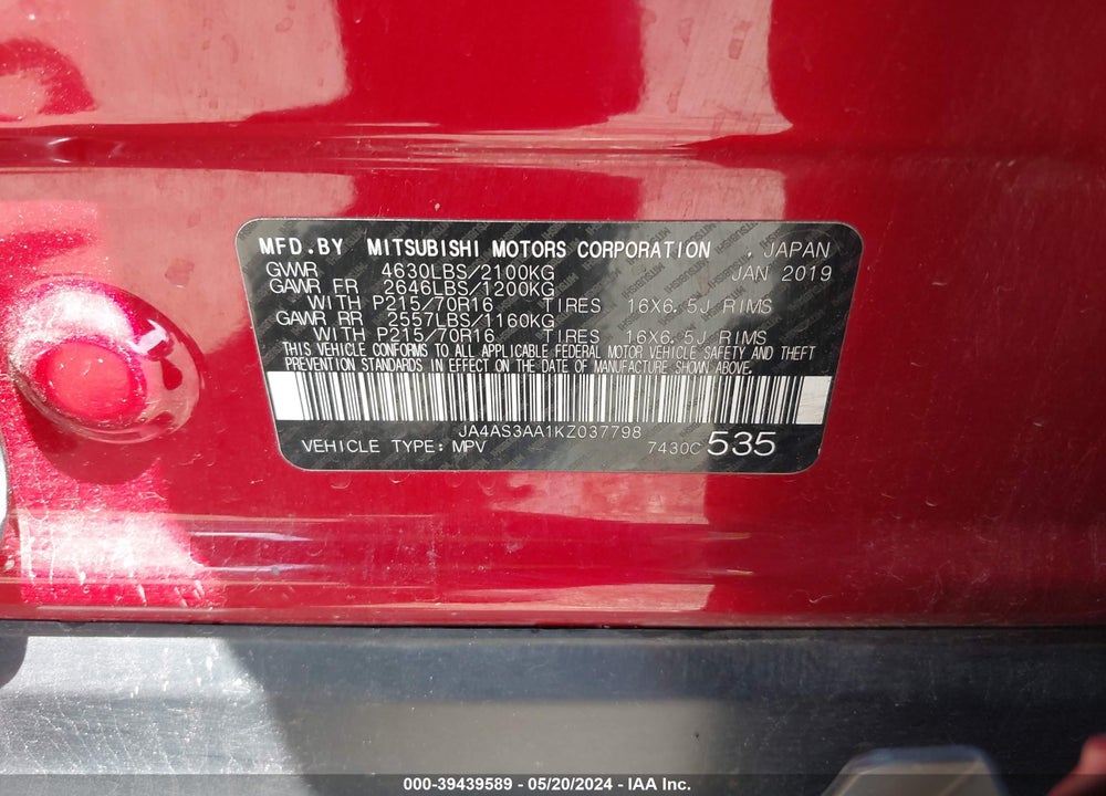 2019 MITSUBISHI ECLIPSE CROSS ES VIN: JA4AS3AA1KZ037798