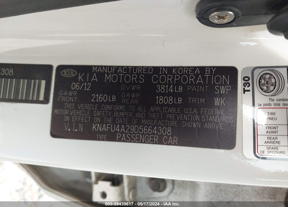 2013 KIA FORTE EX VIN: KNAFU4A29D5664308