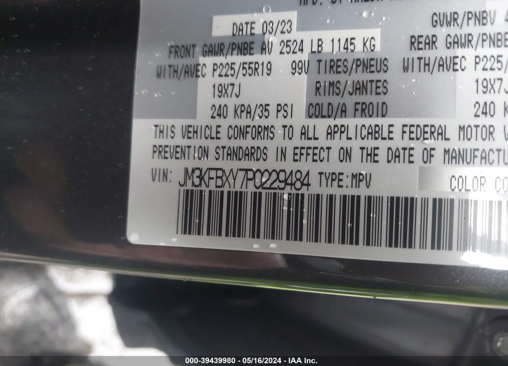 2023 MAZDA CX-5 2.5 TURBO SIGNATURE VIN: JM3KFBXY7P0229484