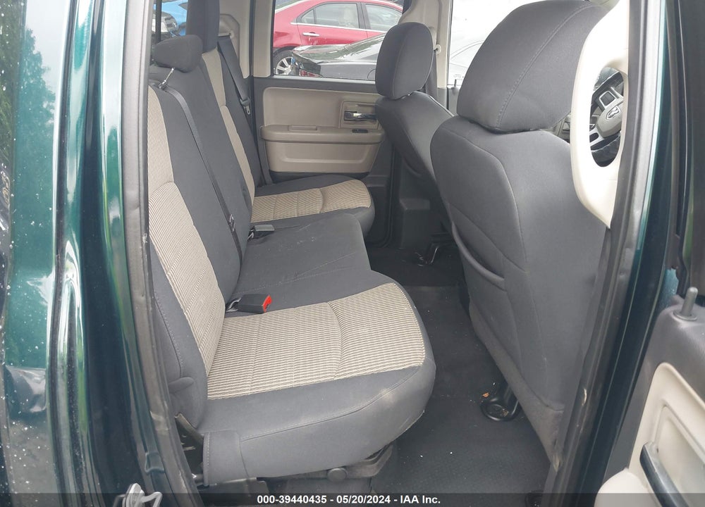 2011 RAM 1500 SLT VIN: 1D7RV1GTXBS552018