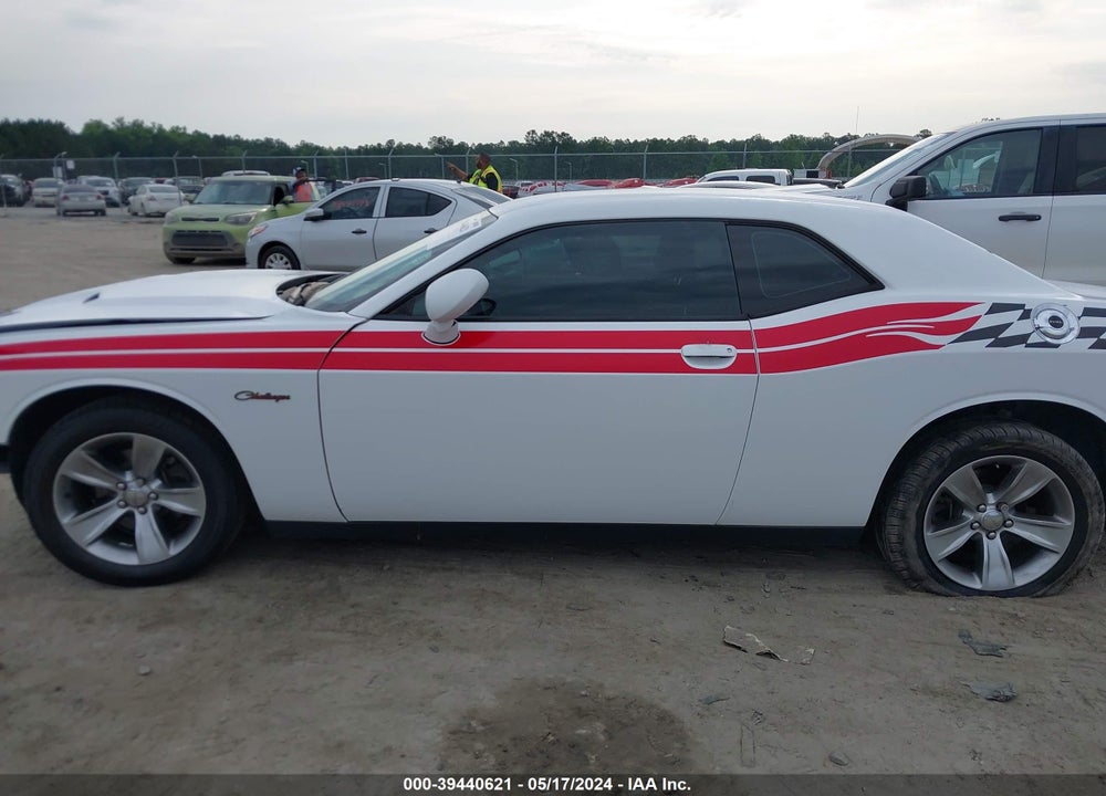 2017 DODGE CHALLENGER SXT VIN: 2C3CDZAG4HH514558