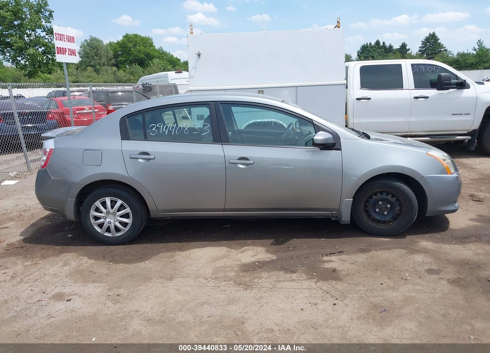 2012 NISSAN SENTRA 2.0 VIN: 3N1AB6AP9CL785786