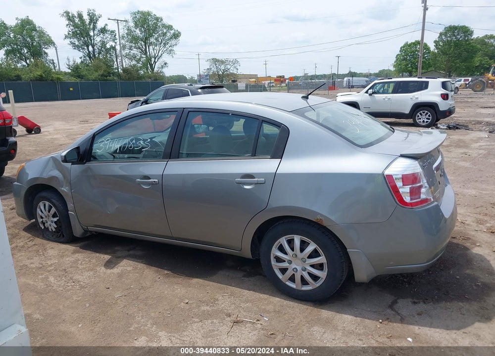 2012 NISSAN SENTRA 2.0 VIN: 3N1AB6AP9CL785786