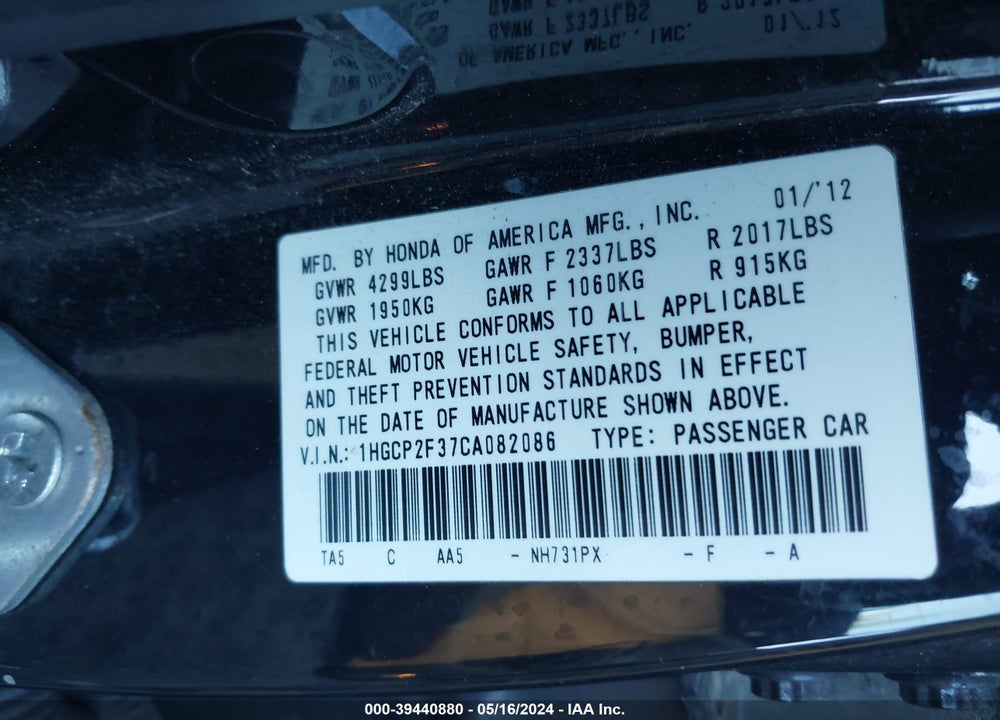 2012 HONDA ACCORD 2.4 LX VIN: 1HGCP2F37CA082086