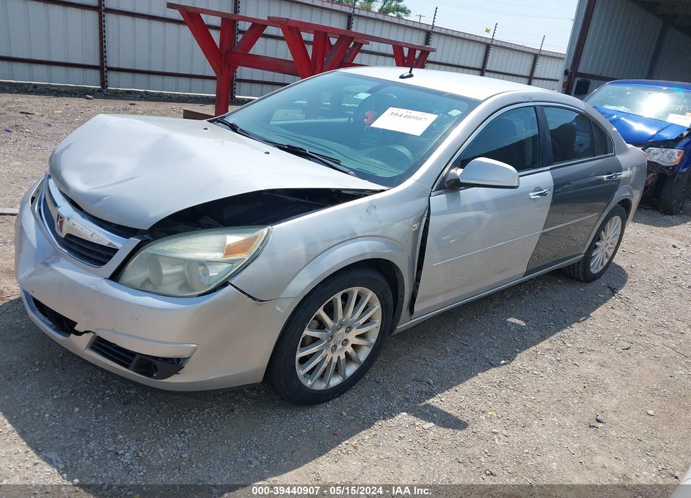 2007 SATURN AURA XR VIN: 1G8ZV57787F283841