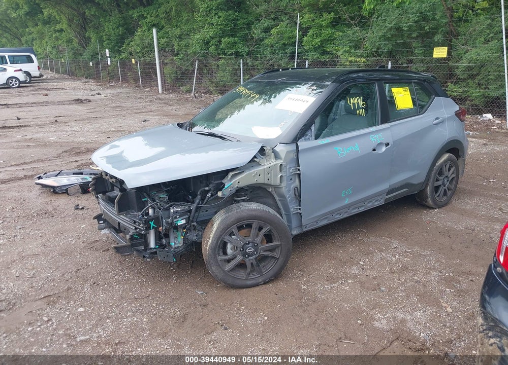 2023 NISSAN KICKS SR XTRONIC CVT VIN: 3N1CP5DV0PL534773