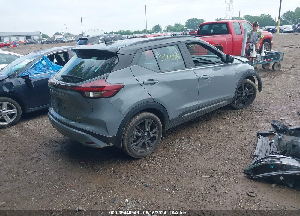 2023 NISSAN KICKS SR XTRONIC CVT VIN: 3N1CP5DV0PL534773
