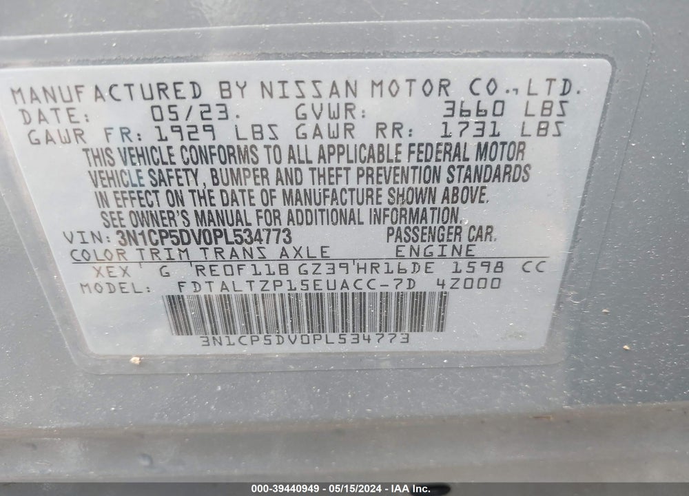 2023 NISSAN KICKS SR XTRONIC CVT VIN: 3N1CP5DV0PL534773