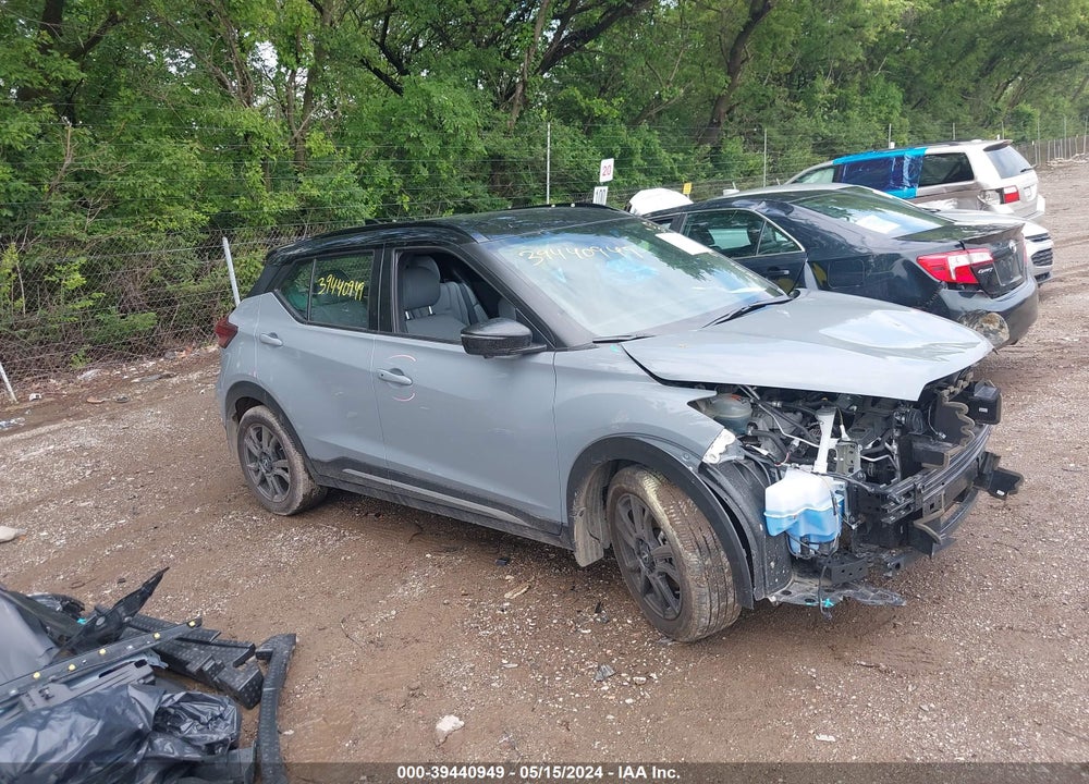 2023 NISSAN KICKS SR XTRONIC CVT VIN: 3N1CP5DV0PL534773