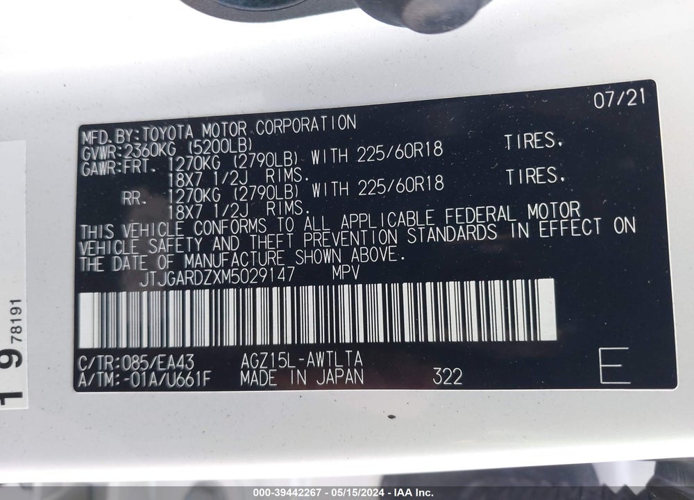2021 LEXUS NX 300 VIN: JTJGARDZXM5029147