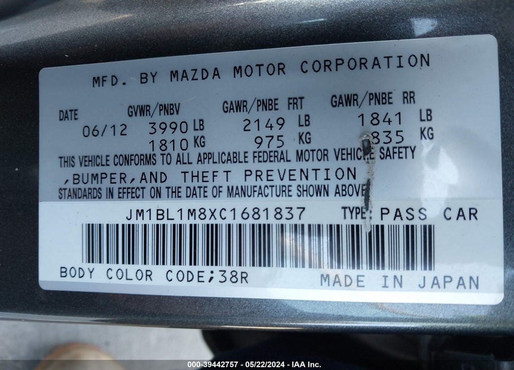 2012 MAZDA 3 I GRAND TOURING VIN: JM1BL1M8XC1681837