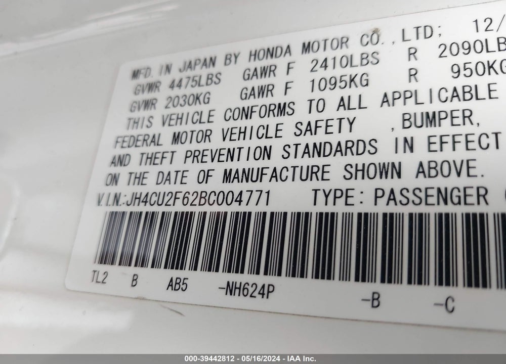 2011 ACURA TSX 2.4 VIN: JH4CU2F62BC004771
