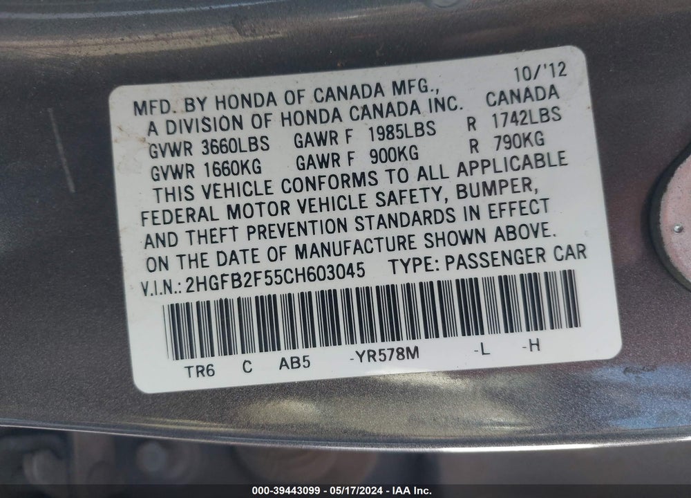 2012 HONDA CIVIC LX VIN: 2HGFB2F55CH603045