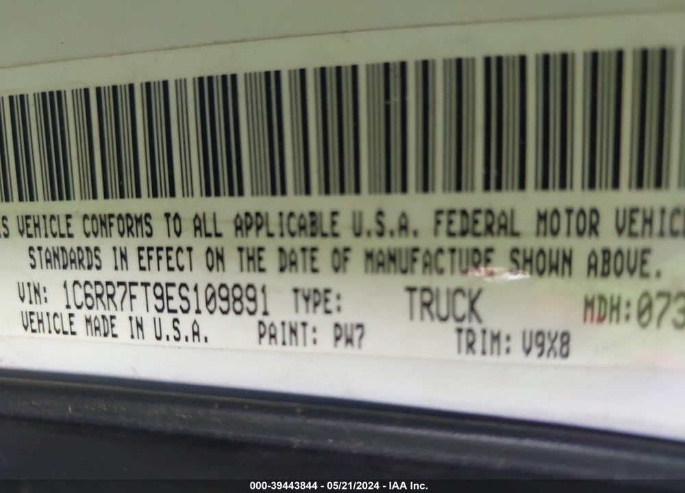 2014 RAM 1500 EXPRESS VIN: 1C6RR7FT9ES109891