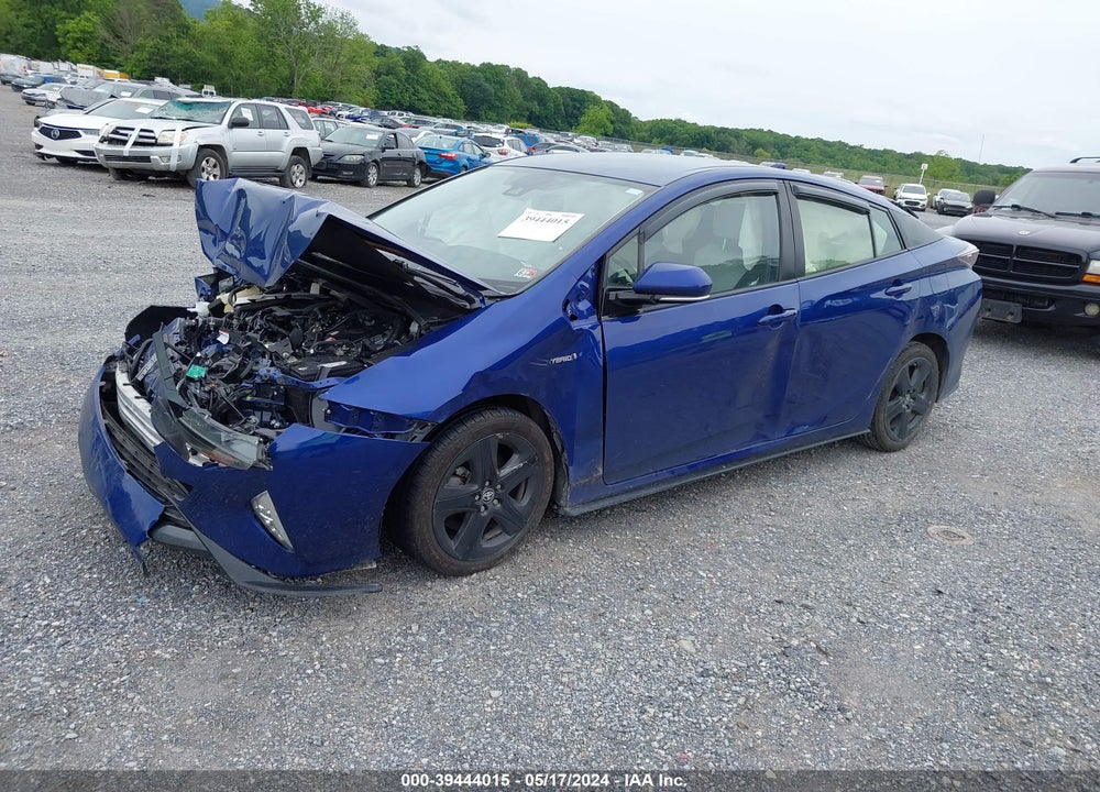 2017 TOYOTA PRIUS FOUR TOURING VIN: JTDKARFU8H3050868