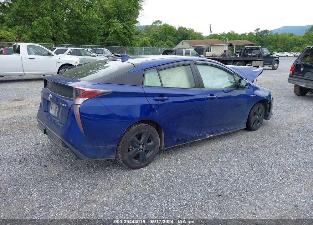 2017 TOYOTA PRIUS FOUR TOURING VIN: JTDKARFU8H3050868