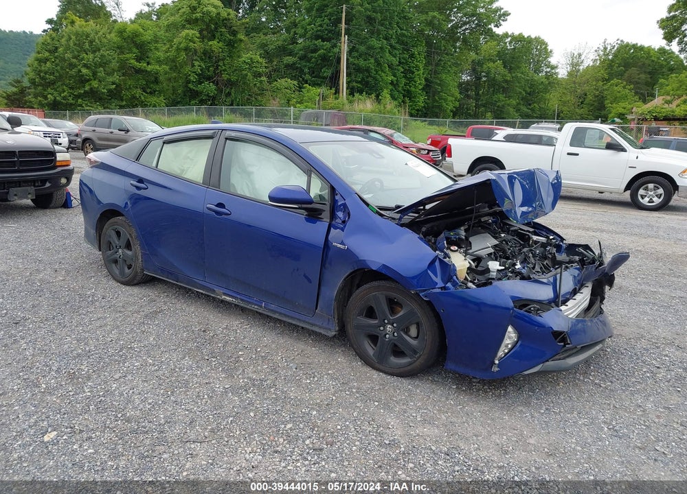 2017 TOYOTA PRIUS FOUR TOURING VIN: JTDKARFU8H3050868