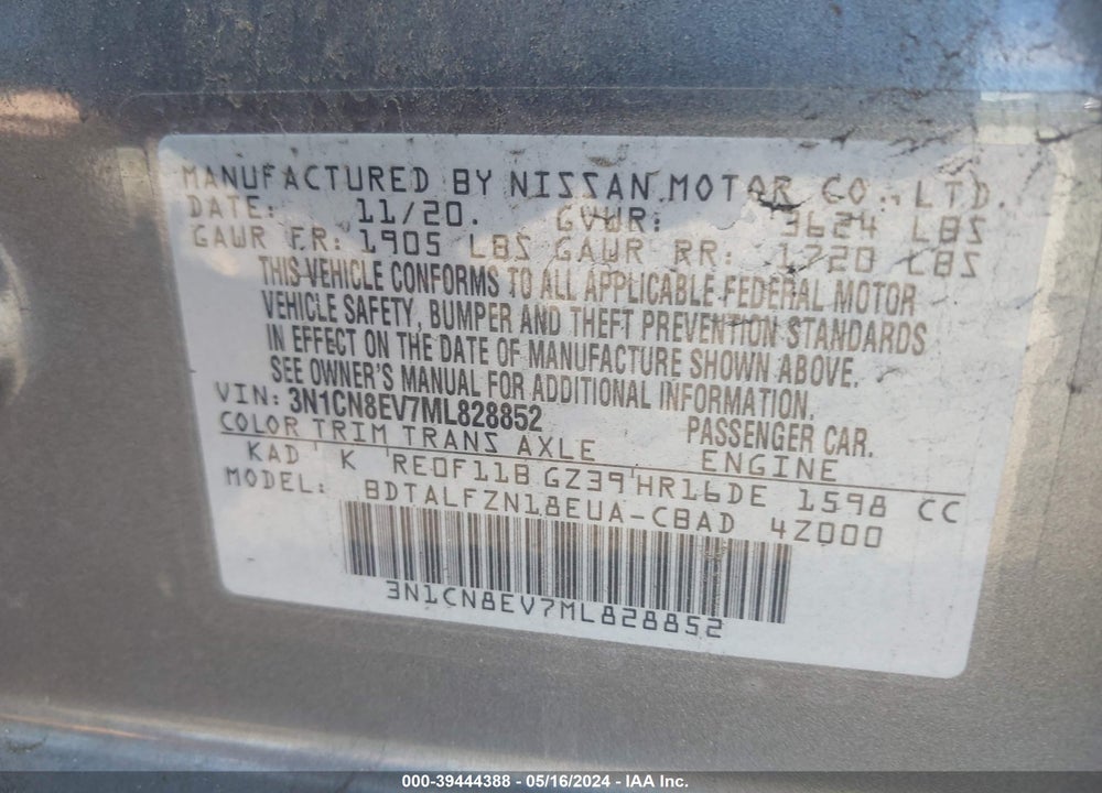 2021 NISSAN VERSA SV XTRONIC CVT VIN: 3N1CN8EV7ML828852