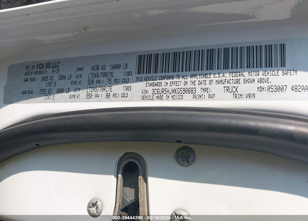 2019 RAM 2500 TRADESMAN 4X4 8' BOX VIN: 3C6UR5HJXKG590683