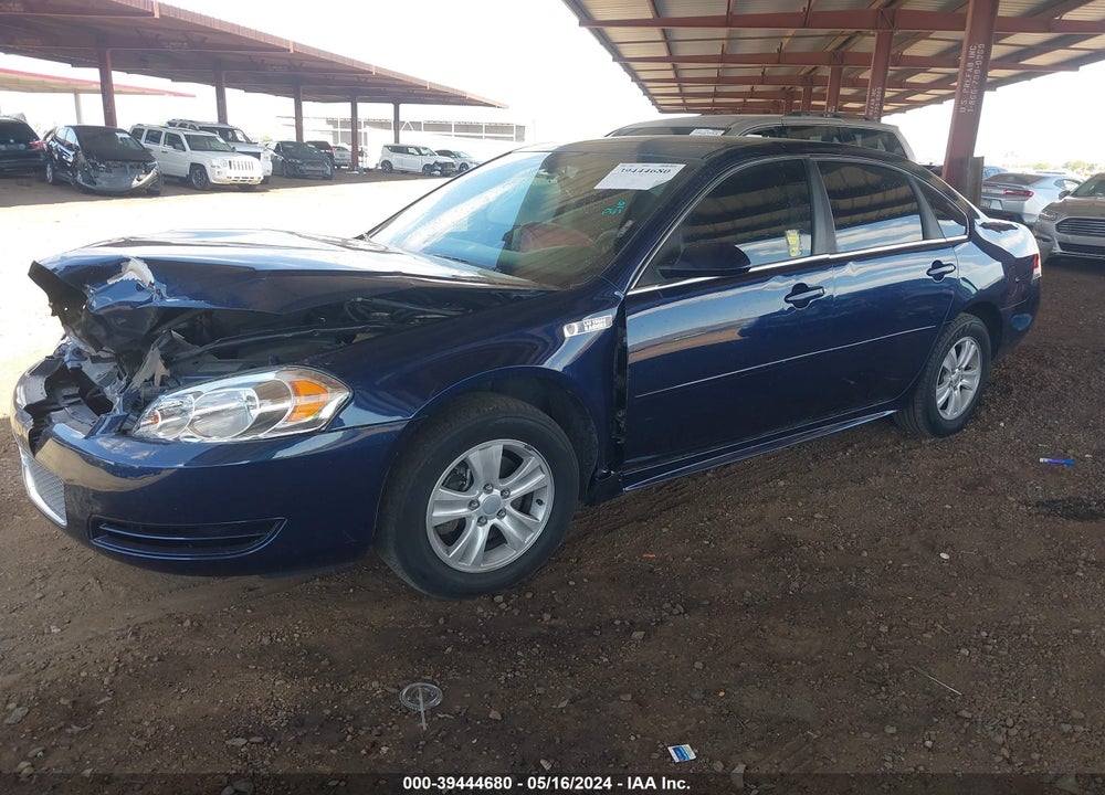 2012 CHEVROLET IMPALA LS VIN: 2G1WF5E32C1268378