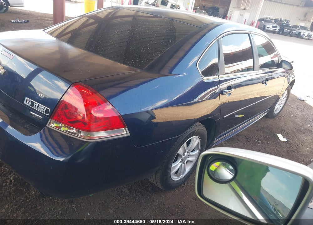 2012 CHEVROLET IMPALA LS VIN: 2G1WF5E32C1268378