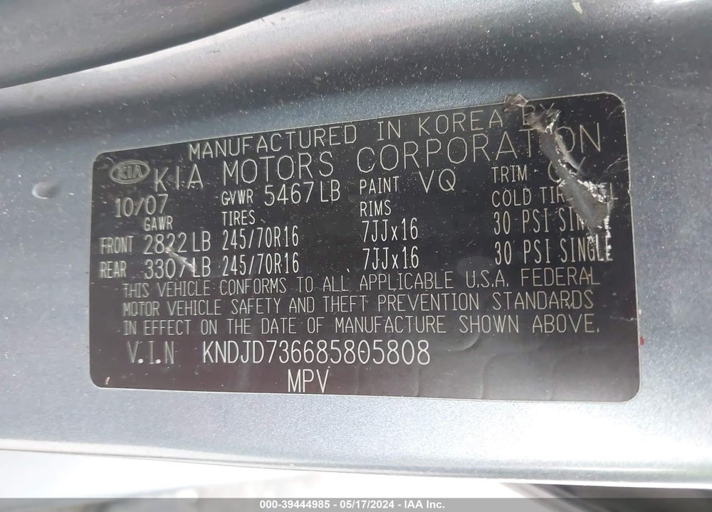 2008 KIA SORENTO EX VIN: KNDJD736685805808