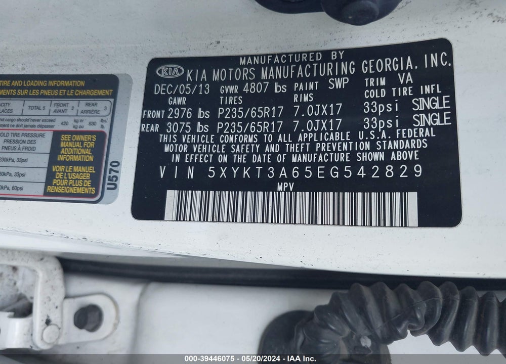 2014 KIA SORENTO LX VIN: 5XYKT3A65EG542829