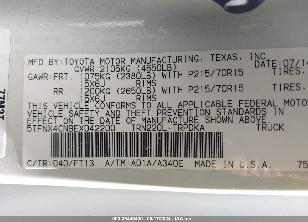 2014 TOYOTA TACOMA VIN: 5TFNX4CN9EX042200