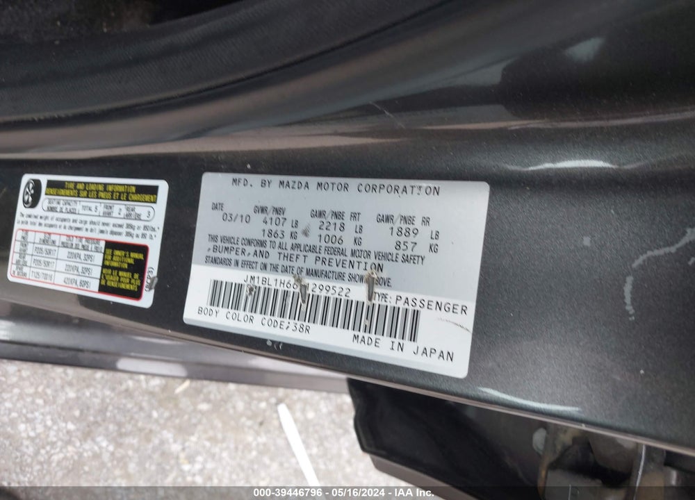 2010 MAZDA 3 S SPORT VIN: JM1BL1H66A1299522
