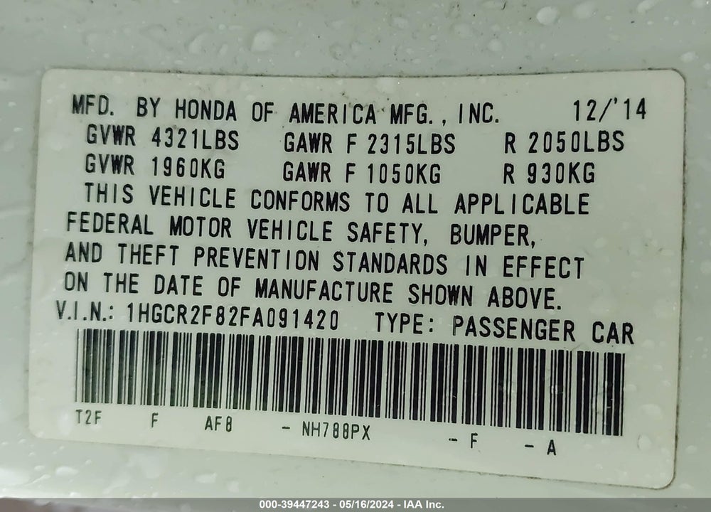 2015 HONDA ACCORD EX-L VIN: 1HGCR2F82FA091420