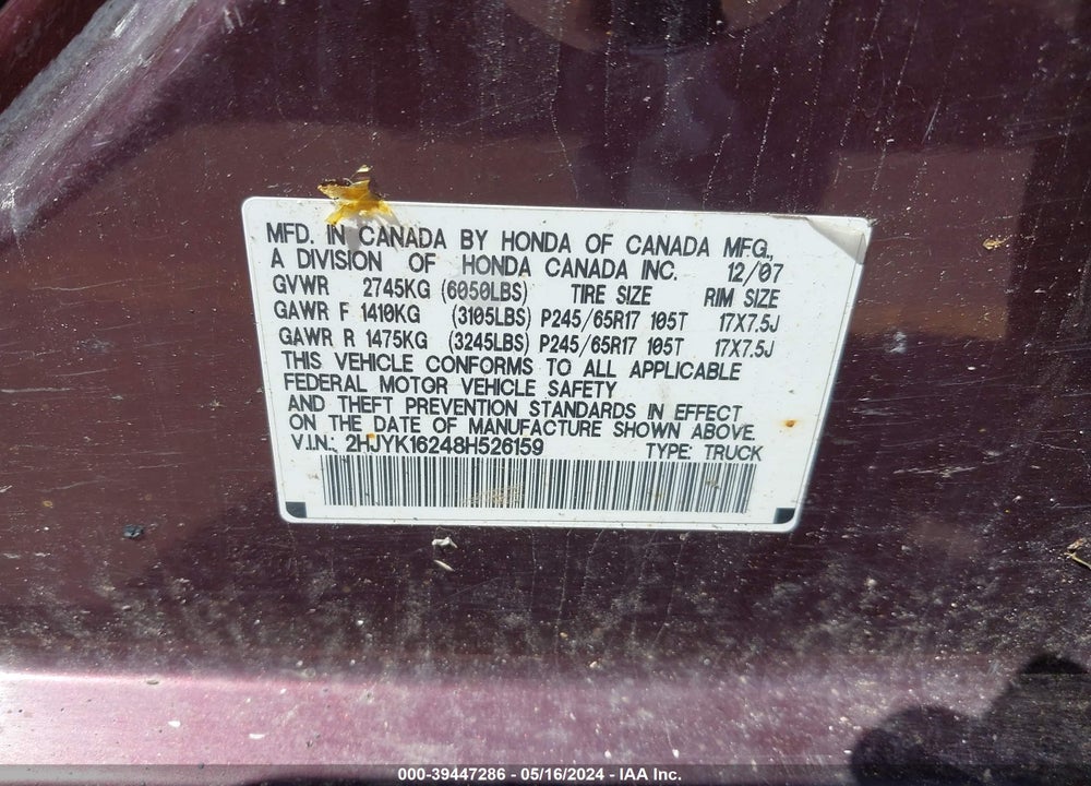 2008 HONDA RIDGELINE RT VIN: 2HJYK16248H526159