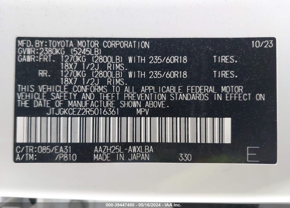 2024 LEXUS NX 350H PREMIUM VIN: JTJGKCEZ2R5016361