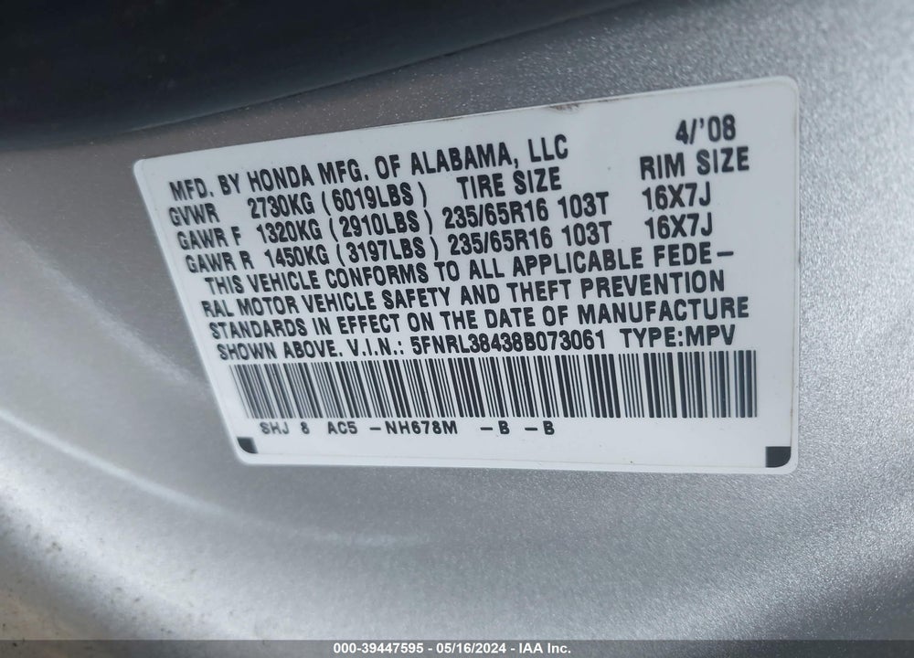 2008 HONDA ODYSSEY EX VIN: 5FNRL38438B073061