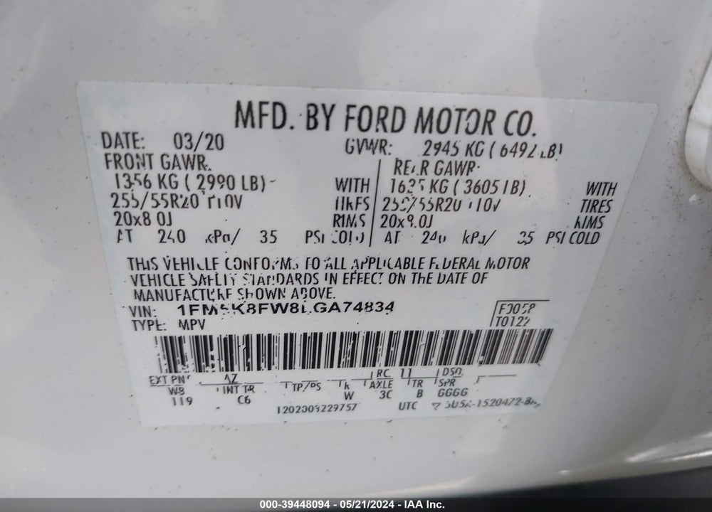 2020 FORD EXPLORER LIMITED VIN: 1FM5K8FW8LGA74834