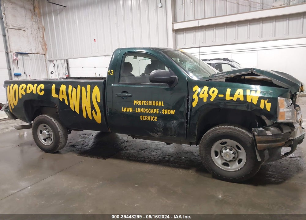 2008 CHEVROLET SILVERADO 2500HD VIN: 1GCHK24K28E213180