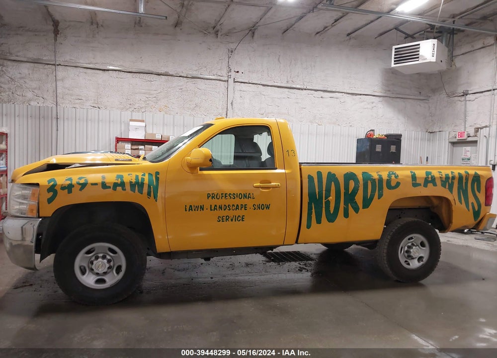 2008 CHEVROLET SILVERADO 2500HD VIN: 1GCHK24K28E213180