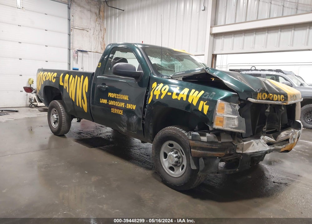 2008 CHEVROLET SILVERADO 2500HD VIN: 1GCHK24K28E213180
