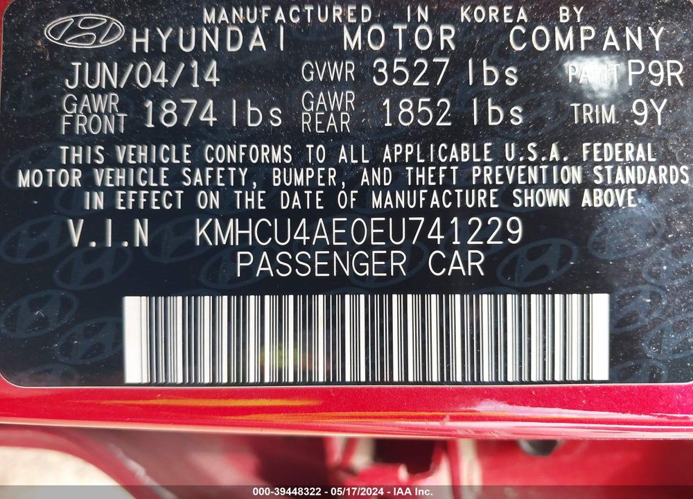 2014 HYUNDAI ACCENT GLS VIN: KMHCU4AE0EU741229