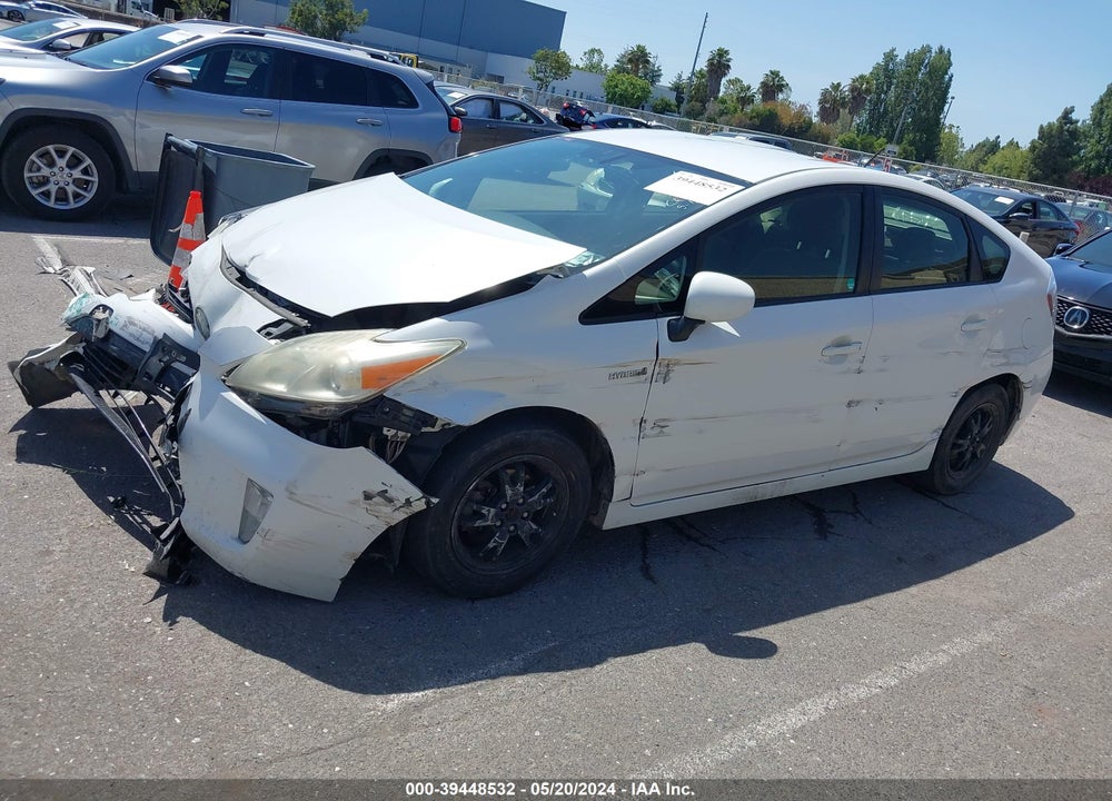 2012 TOYOTA PRIUS VIN: JTDKN3DU5C5474574