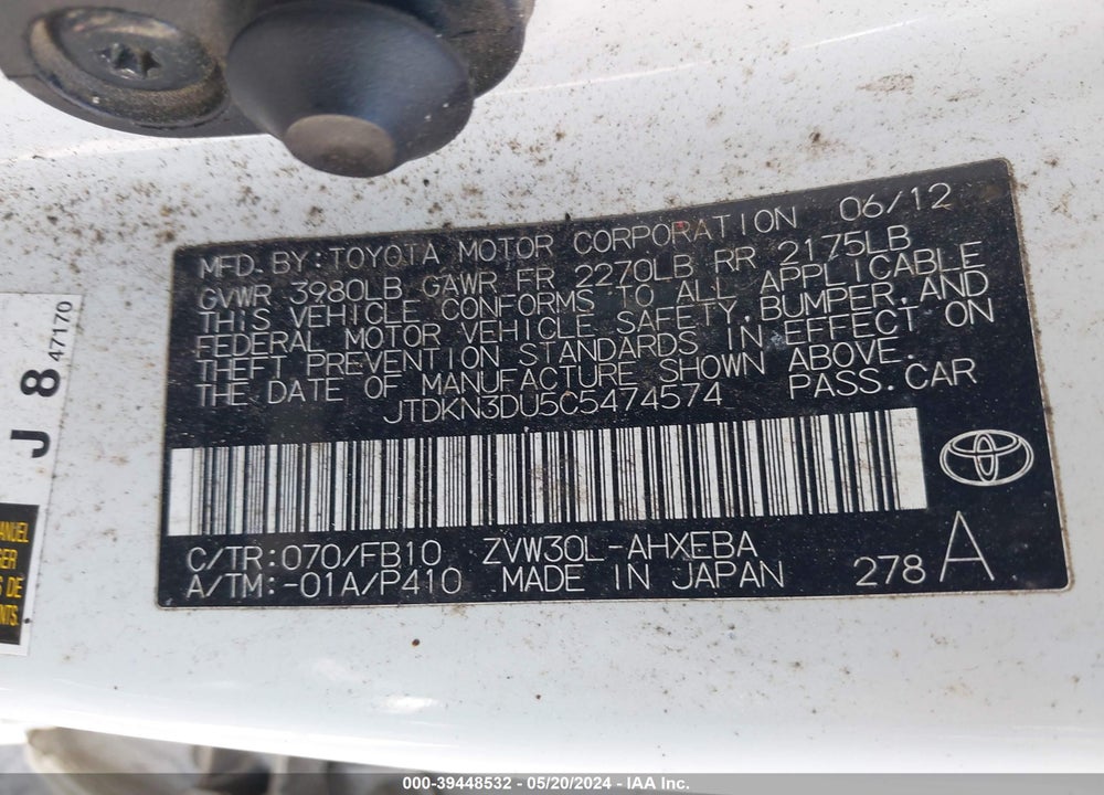 2012 TOYOTA PRIUS VIN: JTDKN3DU5C5474574