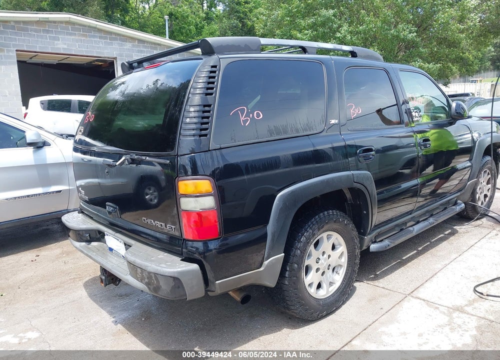 2005 CHEVROLET TAHOE Z71 VIN: 1GNEK13T35R209769