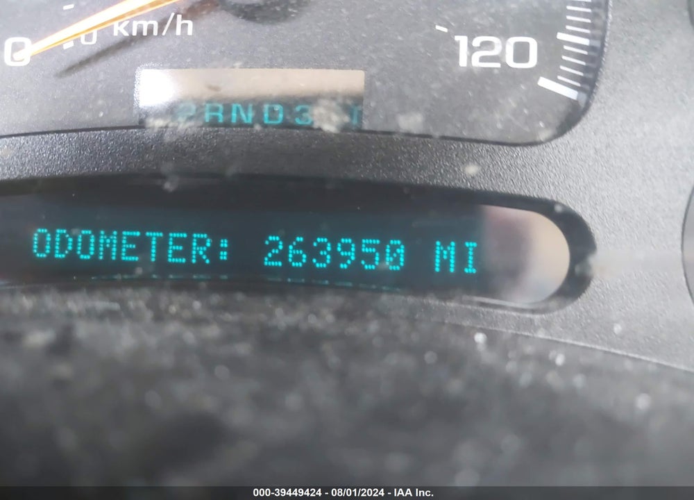2005 CHEVROLET TAHOE Z71 VIN: 1GNEK13T35R209769