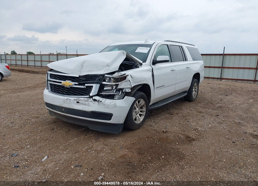 2016 CHEVROLET SUBURBAN LT VIN: 1GNSKHKC2GR259868