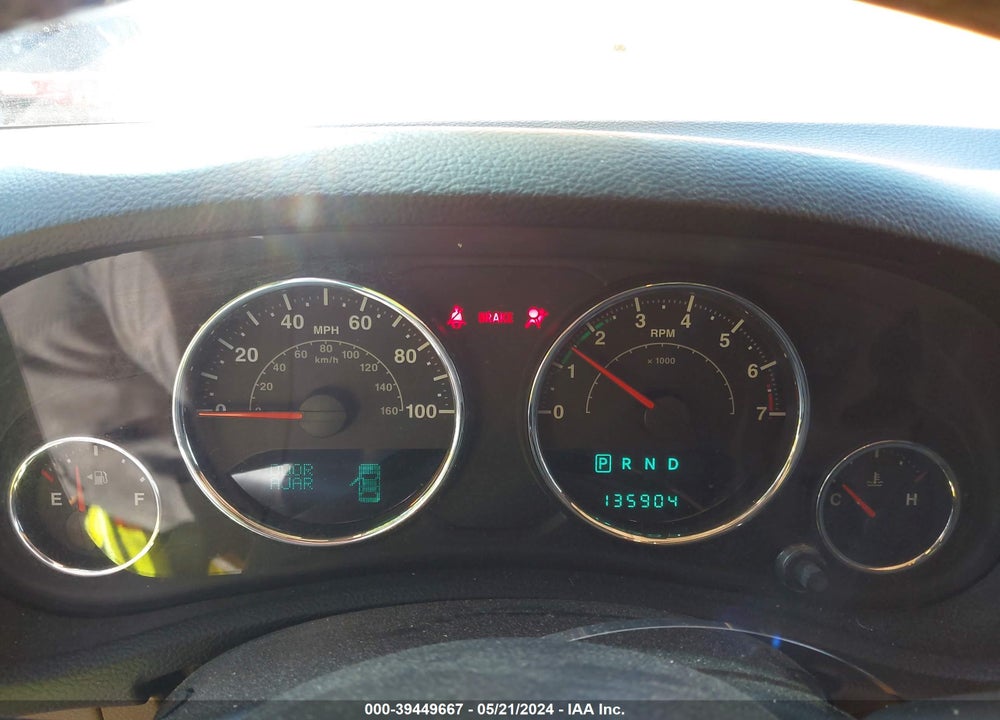 2013 JEEP WRANGLER UNLIMITED SAHARA VIN: 1C4HJWEG8DL551094
