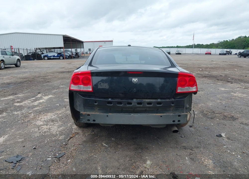 2009 DODGE CHARGER SXT VIN: 2B3KA33V49H540251