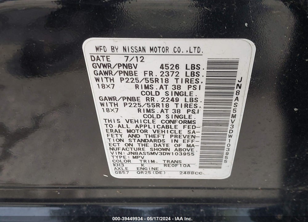 2013 NISSAN ROGUE SV W/SL PKG VIN: JN8AS5MV3DW103955