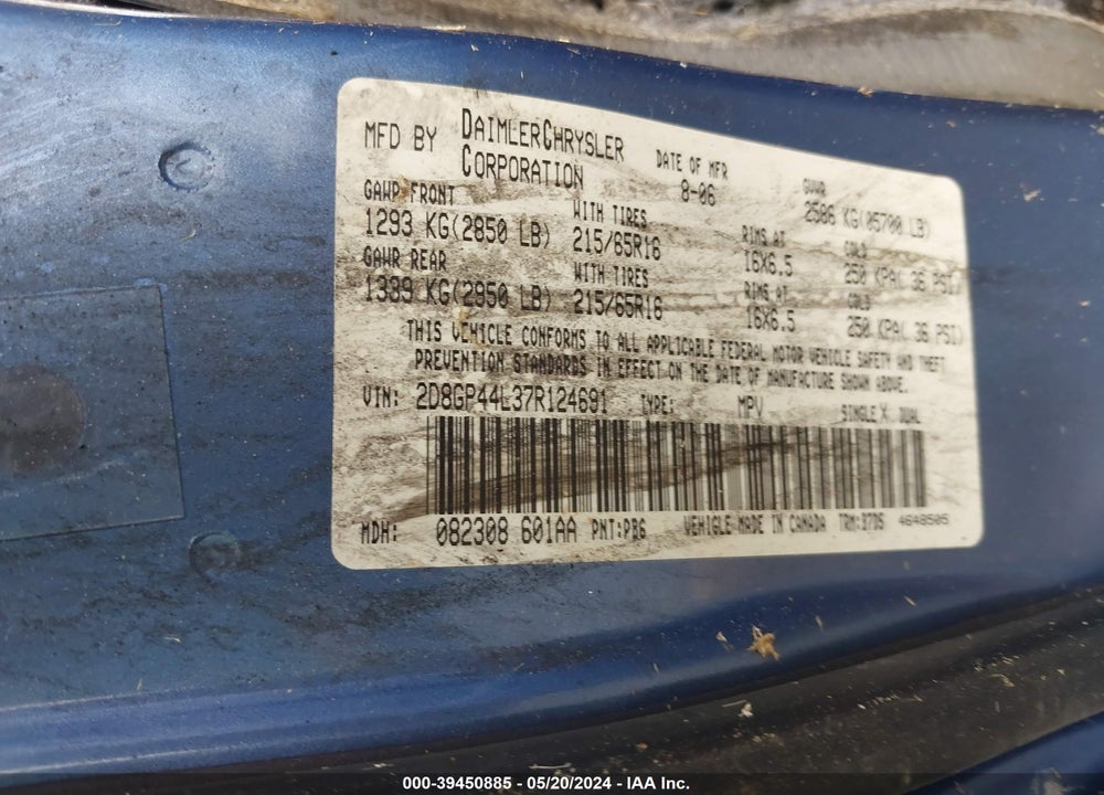2007 DODGE GRAND CARAVAN SXT VIN: 2D8GP44L37R124691